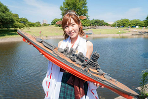 『ちば素敵艦隊』 艦船模型×艦これコスプレイベントを千葉ポートパークや稲毛海浜公園を中心に活動中♪